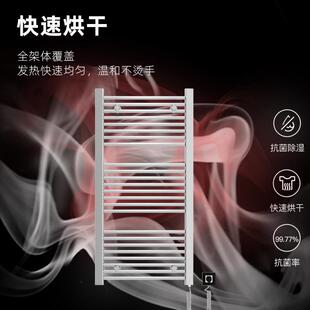 304毛巾架置物架烘室干毛巾不160杆锈钢隐藏式折浴叠电热毛巾