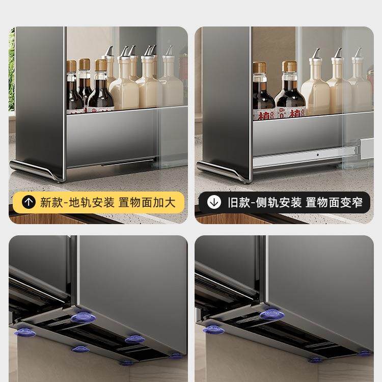 厨房置物架极多功能抽纳拉式ALW1454E窄边调料品调味罐收台面转调