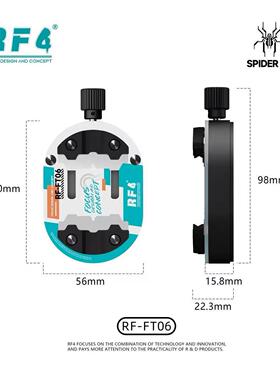 RF4手主板维修夹具固定夹能CPU芯片耐高多温机主板焊接IQD功除胶
