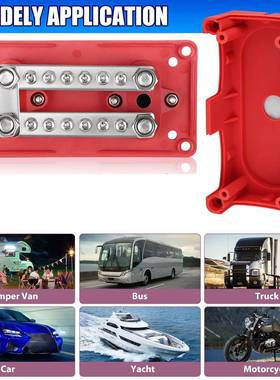 销4MM6双螺柱接线124汽车50738房车轮船负极热汇线汇盒流排300A