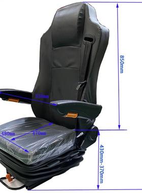 博泰工程车山矿车煤矿井AKR矿矿机设车塔吊石油金备空气减震司机