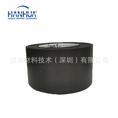 PORON47010-159325泡05-04适合高能冲击胶垫硬质-罗杰斯棉