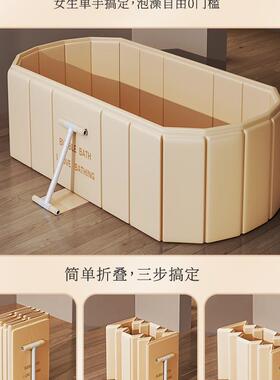 泡澡澡桶折叠大桶人全身浴缸成人F9968ST9洗桶家儿用童可坐浴盆沐
