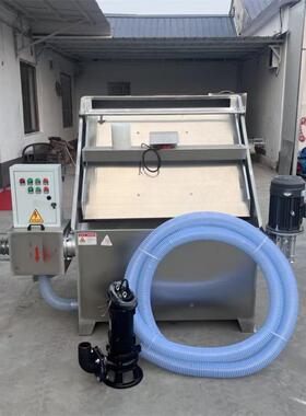 处粪理设备XTT水筛切式湿脱水机不锈钢斜式干湿分离机鸭猪干粪羊