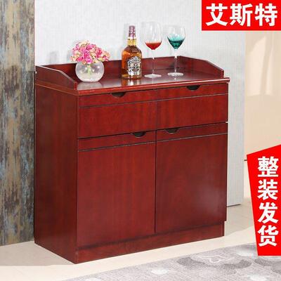 茶水柜办备公室边简约议储物茶水会间小柜子家CSE用餐柜酒店餐厅