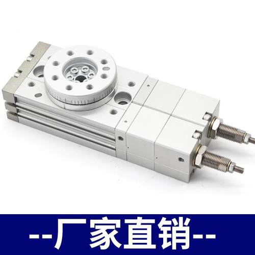 SM型齿轮C式三置旋位转摆台气缸MSQB10AMSZA/MS1ZB0A831-20A-30A-