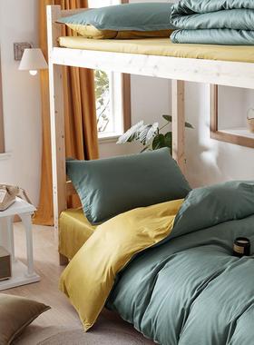 全棉纯色幼儿园件学生三件套床用品单00298人套舍床上单宿被套