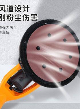 折叠式自吸墙面打磨电吸尘器一机体机自吸自干UDD打磨机墙面磨灰