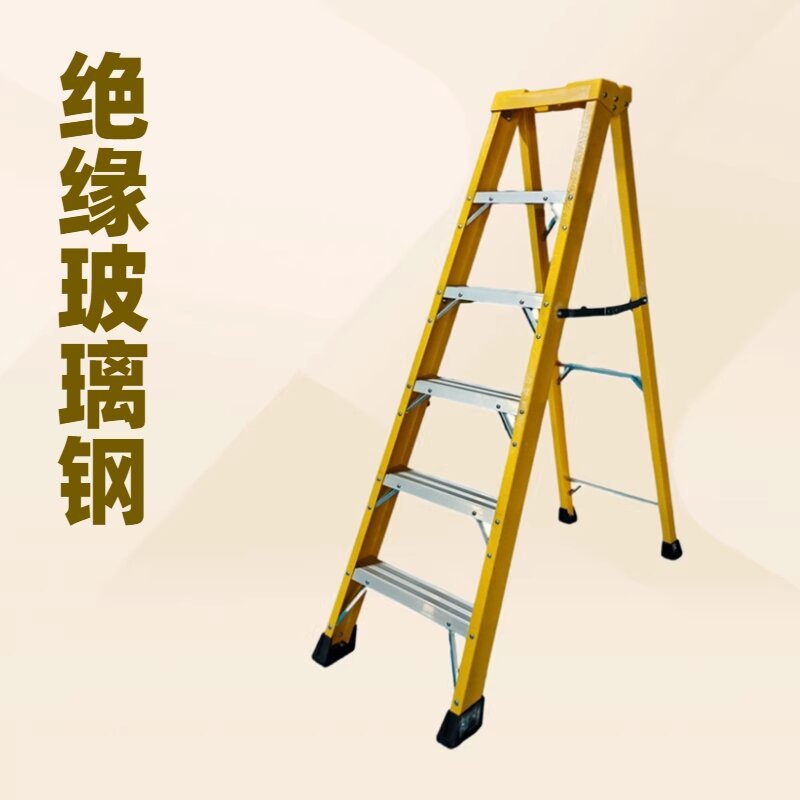 铝梯单侧家用梯人字收缩梯便携工程工具盘梯子高端加厚绝缘梯