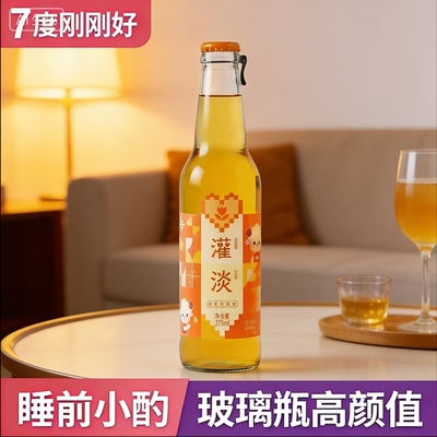 优卧灌淡微醺饮料275ml