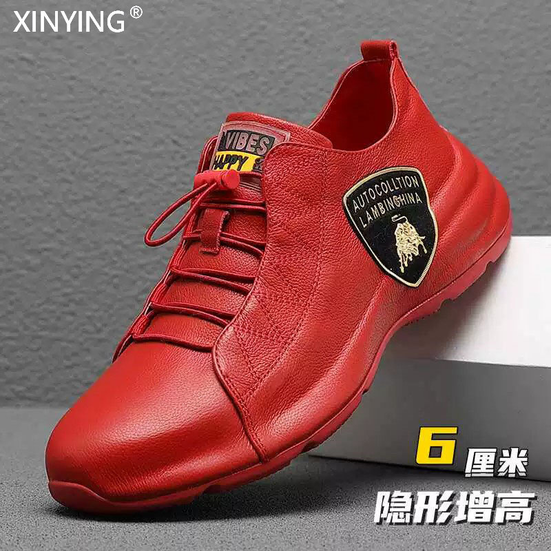 休闲皮鞋男秋冬内增高运动老爹鞋