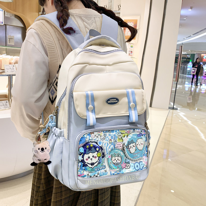双肩包痛包带痛层书包初中女生高中生小学生大容量透明夹层送扎板图片