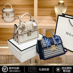 情人节七夕礼物送女朋友老婆包包生日女生礼品妈妈高档礼盒装 惊喜