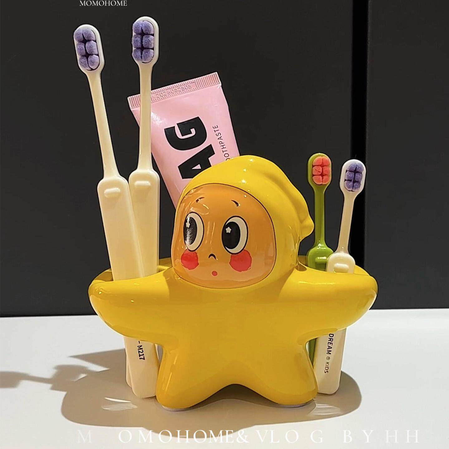 【浴室好物】星星人牙刷架卫生间洗漱台镜柜下漱口电动牙刷置物架