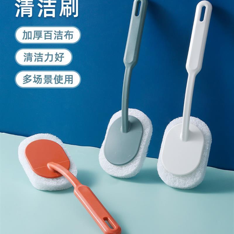 长柄海绵擦刷子化妆室加厚百洁布浴缸刷浴室地板瓷砖去污垢清洁刷