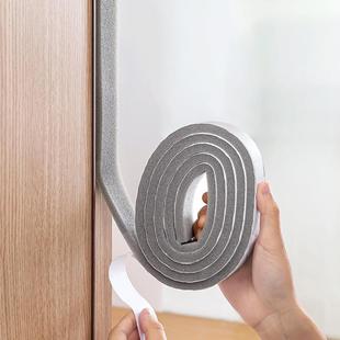窗户密封条门窗缝隙防风隔音贴门缝挡风门底防噪音神器自粘型漏风