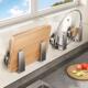吸盘锅盖架子壁挂式 免打孔厨房置物架案板砧板菜板放置架收纳挂架