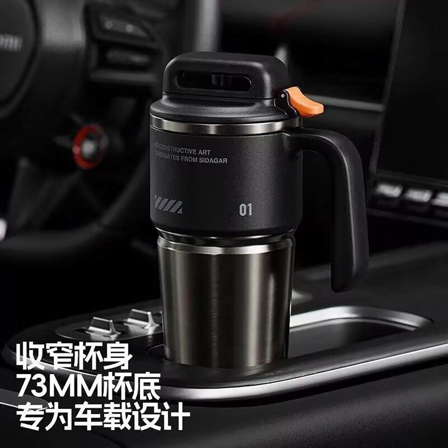 娜桉百货赛博冰霸杯大容量带手柄吸管车载保温杯男士高档保冷水杯