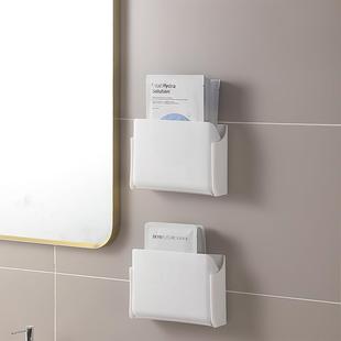 洗完脸顺手就把面膜敷了 面膜专用收纳盒壁挂可调节浴室免打孔