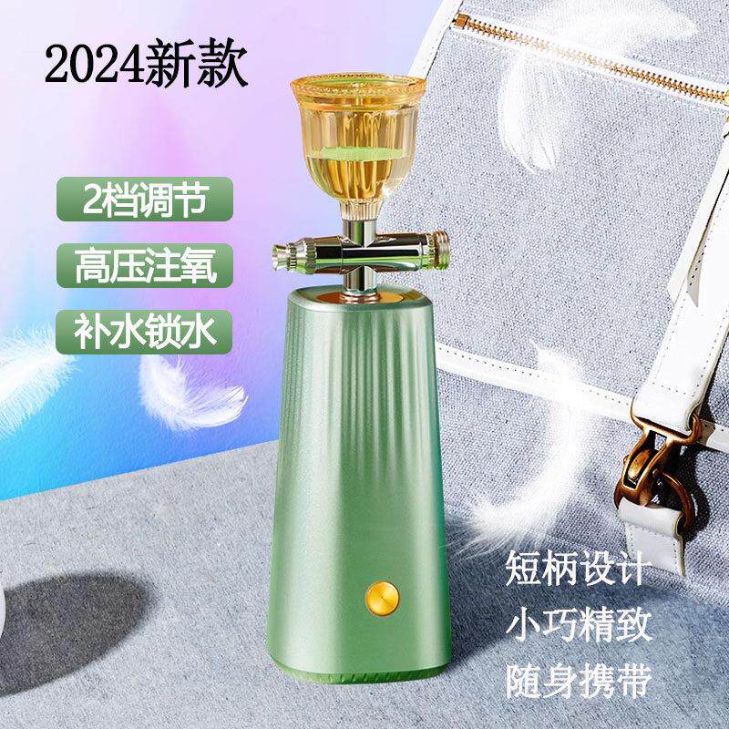 注氧仪纳米喷雾保湿仪迷你可携式家用脸部手持喷雾器美容仪导入仪