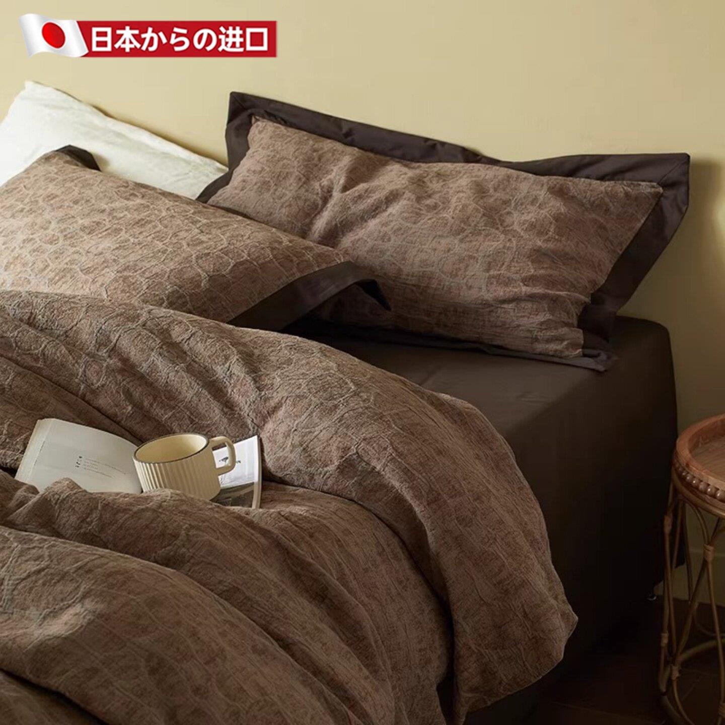 日本进口四件套全棉床单被套床笠复古高级感高端床品