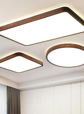 新中式客厅灯实木LED吸顶灯卧室圆形客厅现代简约黑胡桃木家用