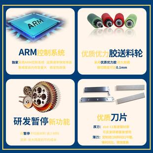 全自动电脑背胶海绵切割机发泡管波纹管裁切机魔术贴网纹管切断机