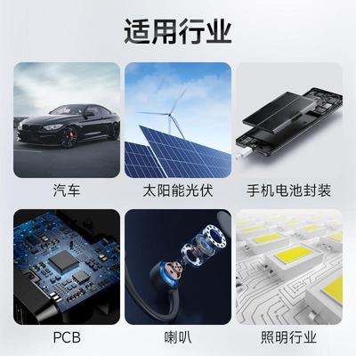 半自动点胶机设备灌胶机ab胶滴胶全自动ab料5331双工位打胶