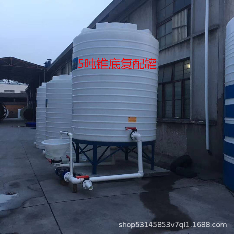 聚羧酸复配罐外加剂储罐