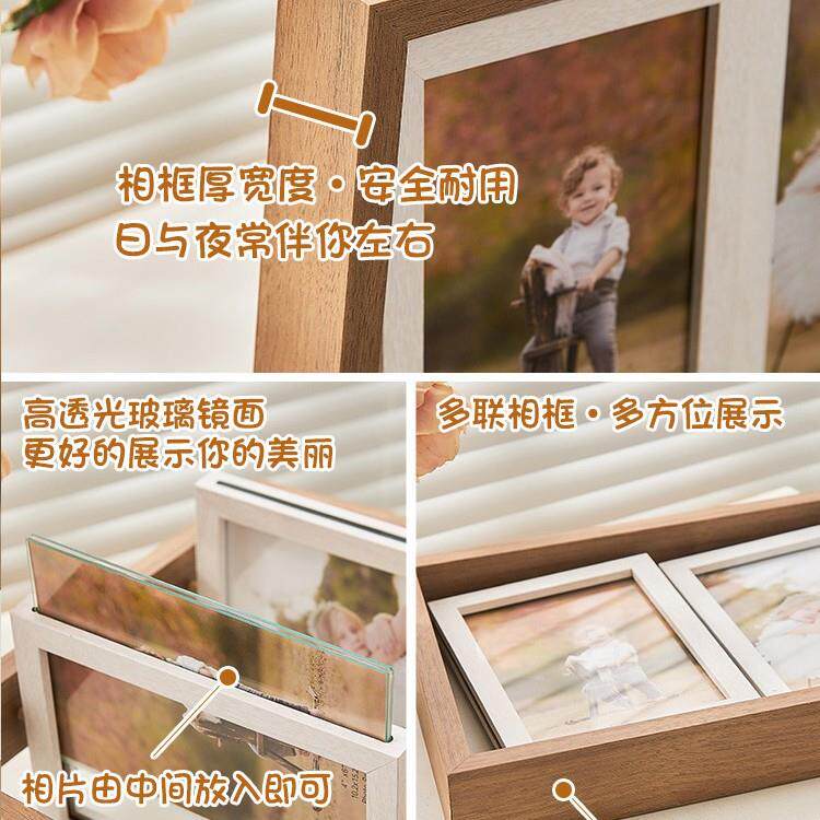 创意6寸7台寸木双面旋转相框摆相架多SHDE3208质张六寸七寸三联组
