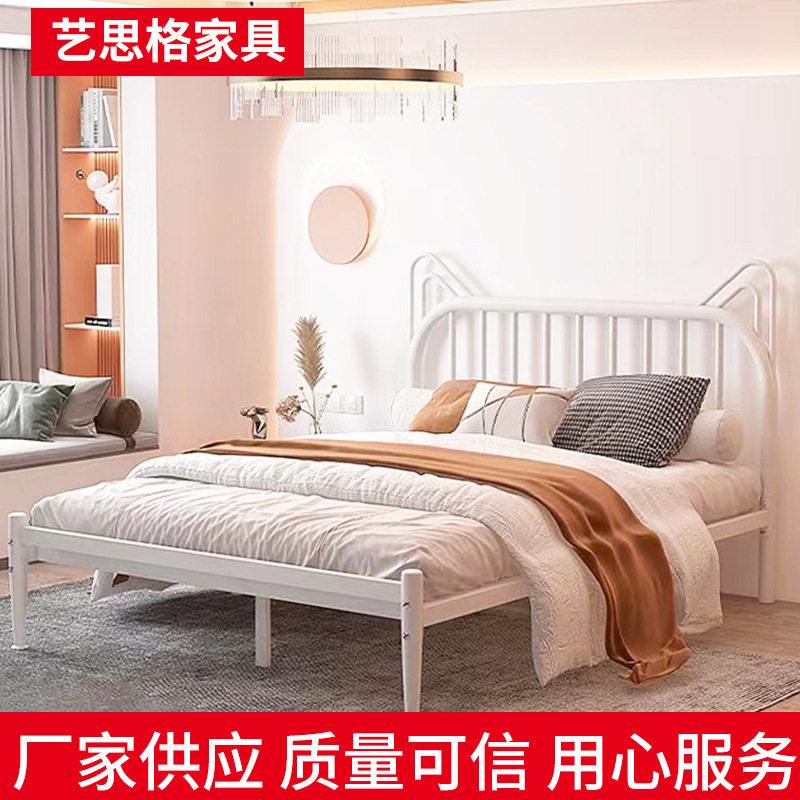 铁艺床猫耳朵公主床现代简约双人床卧室家用加固加厚床架加厚钢架