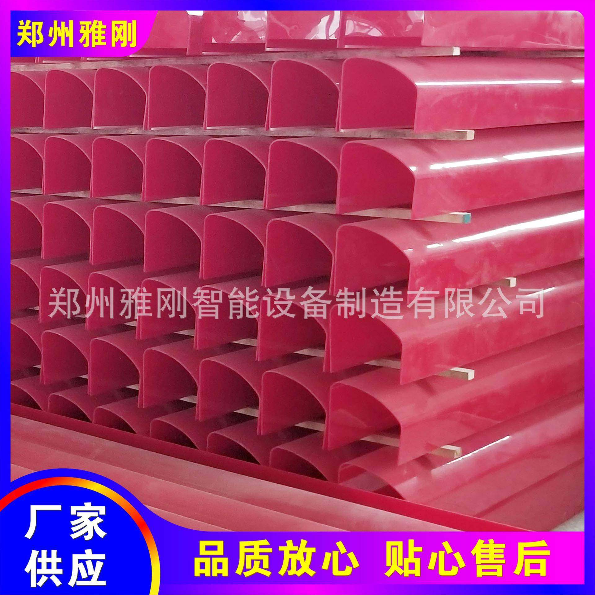 加油站便利店门头招牌灯箱易捷昆仑好客形象墙LED发光字线条灯带