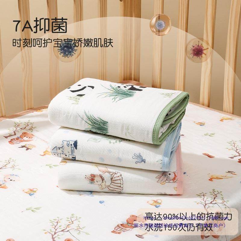 隔尿垫婴儿防水可水洗纯棉透气新生儿童宝宝姨妈垫幼儿园床单,标准件/零部件/工业耗材,车间地垫,淘宝优惠券,粉丝福利购,淘宝优惠卷