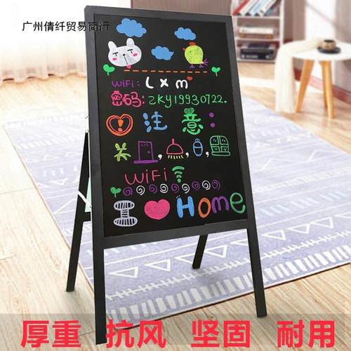 led荧光板广告牌七彩色发光板荧光黑板广告板写字板大小号宣传牌