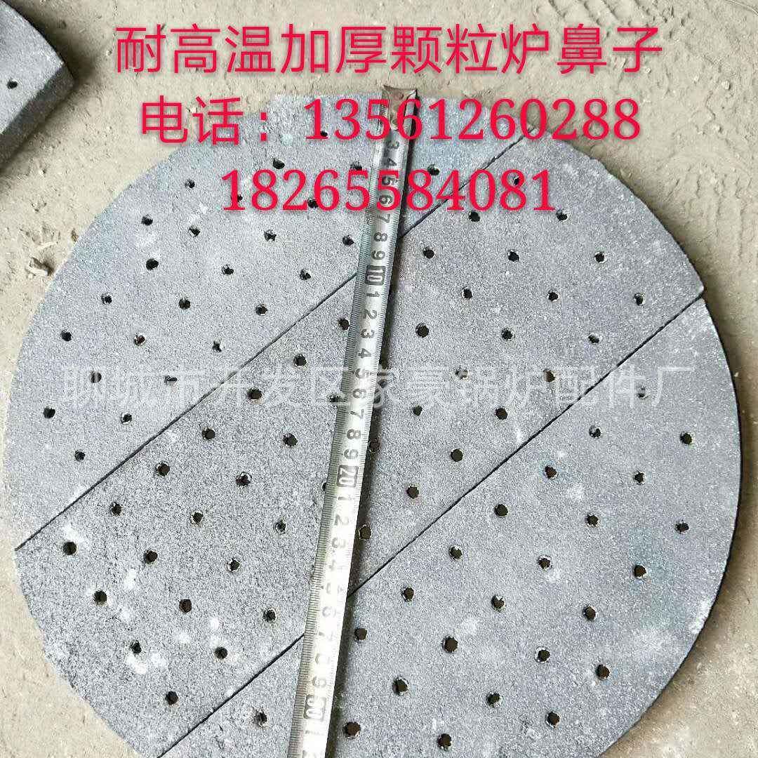 郑州铸铁炉箅子炉栅加厚炉桥烤火炉配件炉底生铁耐高温炉条