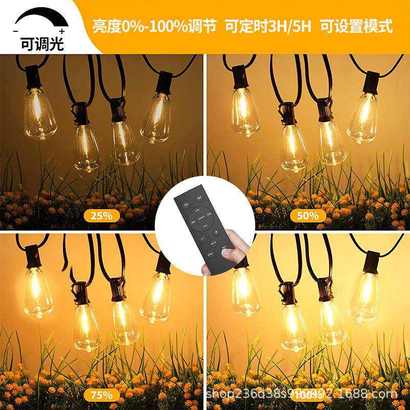 遥控ST38灯串24V户外节能防水球泡圣诞节灯串庭院露营装饰led灯串,节庆用品/礼品,装饰灯,淘宝优惠券,粉丝福利购,淘宝优惠卷