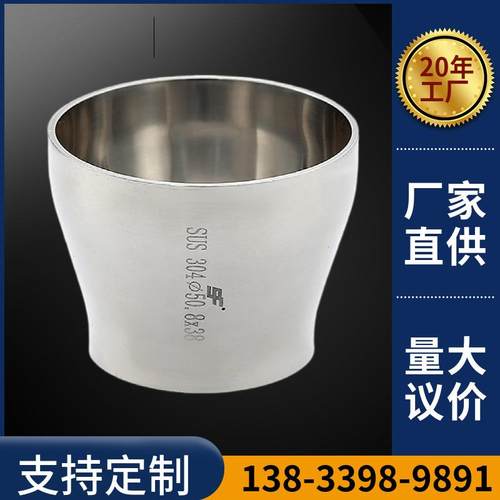 15crmo合金三通20G高压大小头P91P92厚壁弯头12cr1movg合金弯头