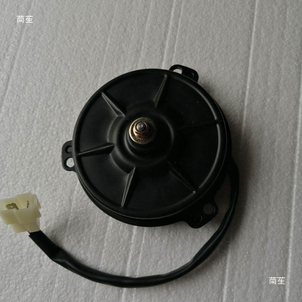 五征三轮车原车配件水箱电机风扇叶电子水箱电机散热器电机