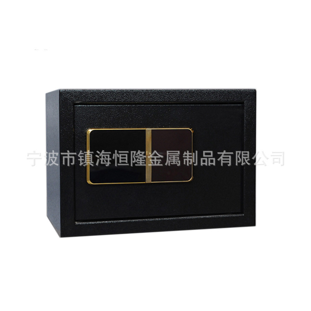 厂家直销指纹密码保险箱酒店家用