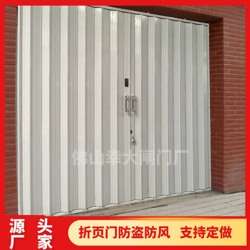 和谐全封板烤漆防盗拉闸门