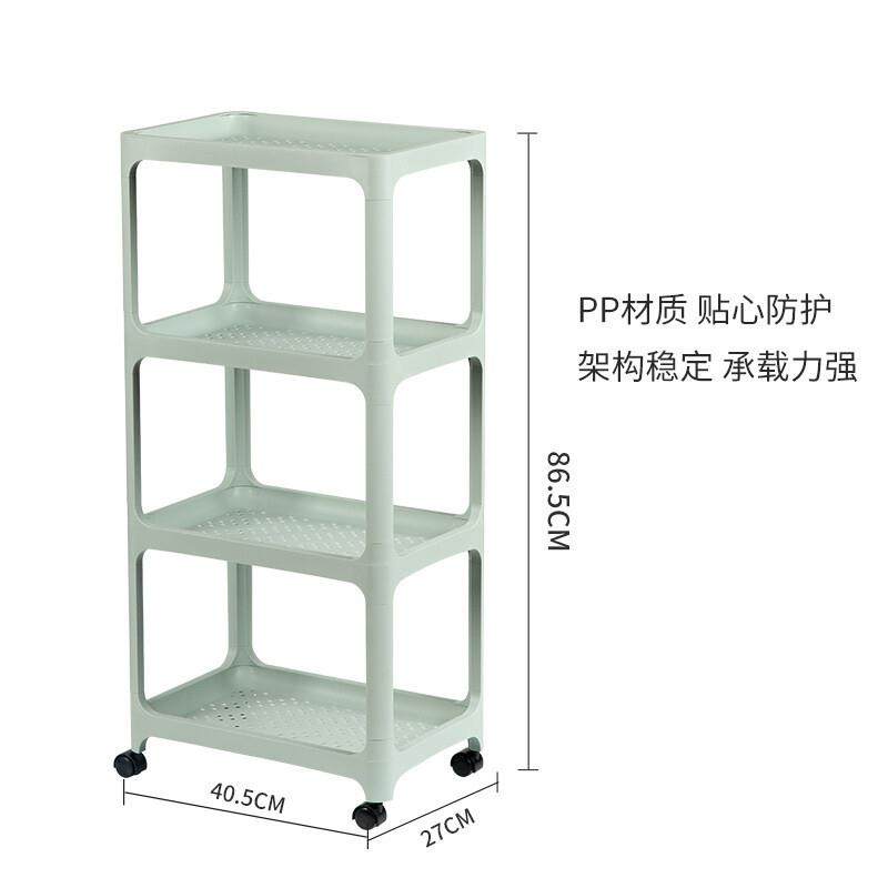 茶花收纳架置物架小推车多层储物架厨房浴室卫生间夹缝滑轮170001