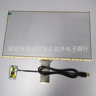 5.6寸电容触摸1BLO屏1linuWIN7810树莓派安卓系统即x插即用奕力25