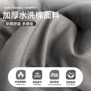 加厚被套单件150x200x230学生宿舍单人磨毛被罩纯水洗棉秋冬被单
