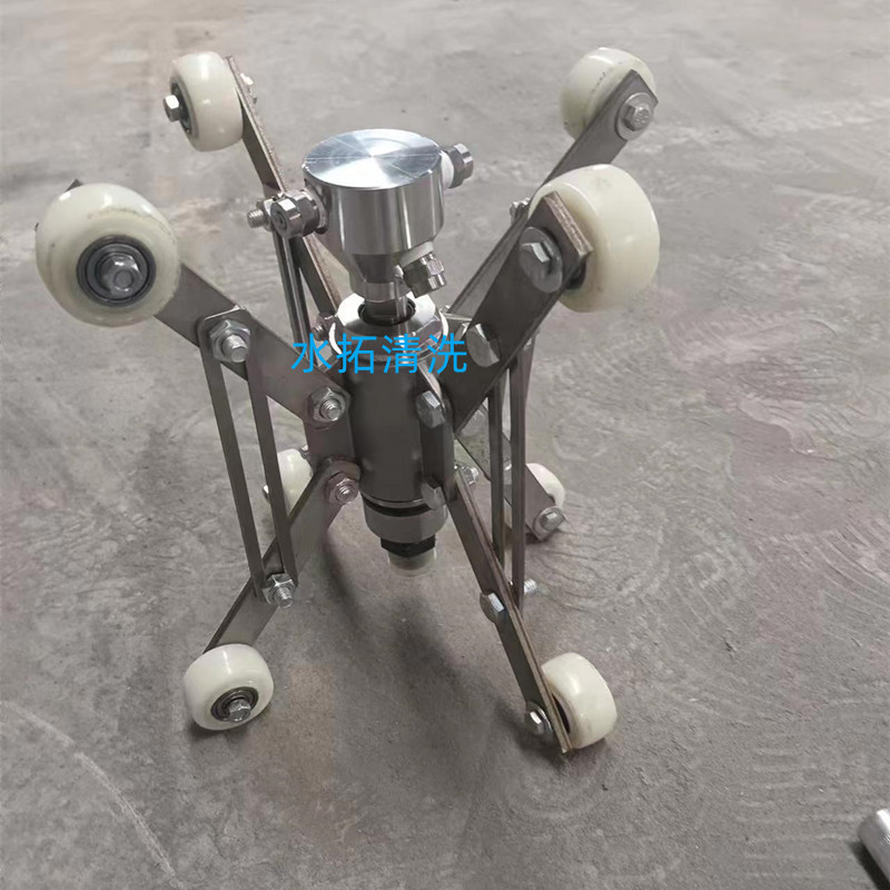高压水射流管路内壁旋转清洗喷头