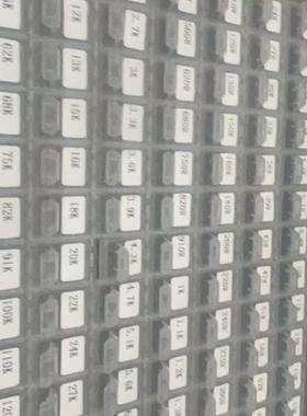 贴片电阻电容混合元件盒2512170种各1000个电阻电容混搭样品盒