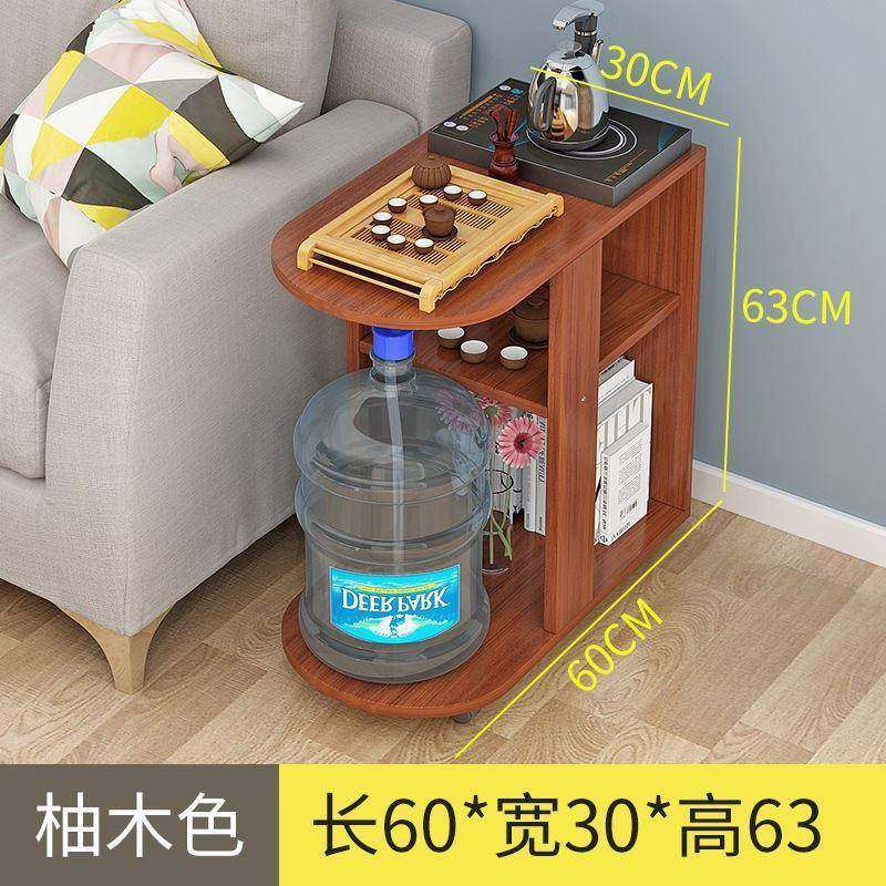 wpk#沙发边柜角几边几客厅小茶几卧室创意床头桌子移动边桌多功能