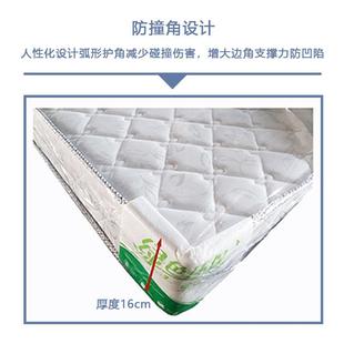 隐形床专用折叠床垫伸缩椰棕隐形软硬双面可用针织棉布料床垫