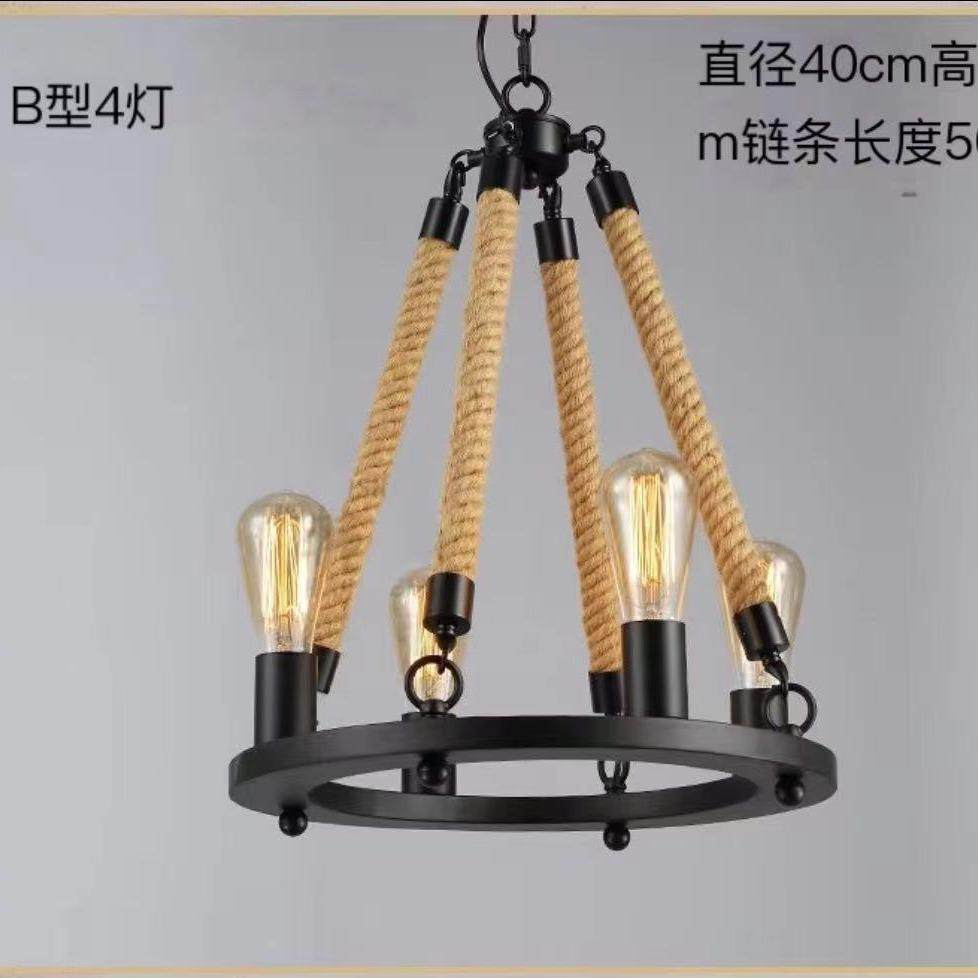 工业风复古创意个性麻绳吊灯美发服装店网咖酒吧餐厅铁艺灯具轻奢