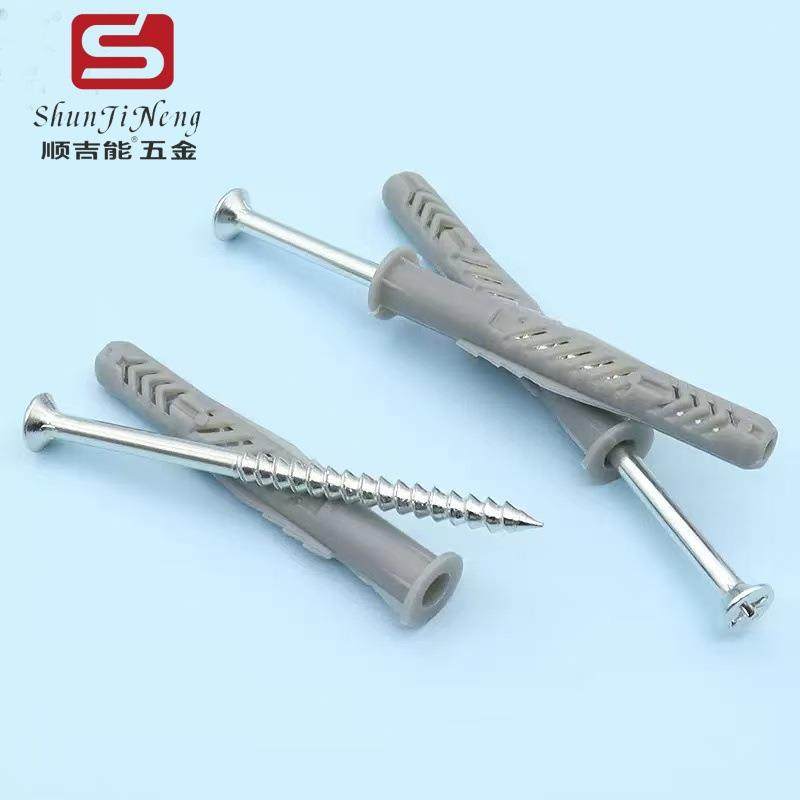 膨胀管塑料胀塞橱柜吊柜膨胀螺丝墙塞胀塞胶塞涨塞螺栓,乐器/吉他/钢琴/配件,其它乐器配件,淘宝优惠券,粉丝福利购,淘宝优惠卷