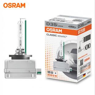 OSRAM欧司朗35W原厂D3S66340CLC4300K黄白光HID氙气灯泡PK32d5